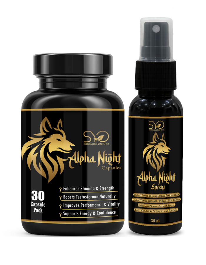 Alpha Night Combo – Ayurvedic Capsules & Spray for Long-Lasting Performance, Stamina & Confidence | 100% Herbal & Safe for Men